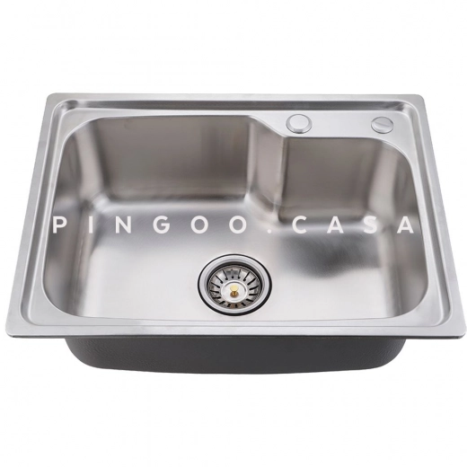 Cuba Gourmet para Cozinha Aço Inox 201 56x42cm Matis Prata