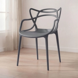 Cadeira de jantar Master Allegra Design Moderno em Polipropileno - Cinza escuro