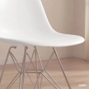 Cadeira de jantar Charles Eames Eiffel DKR em Polipropileno - Branco