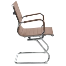 Cadeira para Escritório Esteirinha com Base Fixa - Nude
