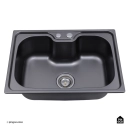 Cuba Gourmet para Cozinha com Acessórios Aço Inox 201 Texturizado 42x60cm Preto Carajás