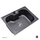 Cuba Gourmet para Cozinha com Acessórios Aço Inox 201 Texturizado 42x60cm Preto Carajás