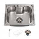 Cuba Gourmet para Cozinha Aço Inox 201 50x40cm Nawa Prata