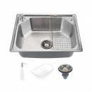 Cuba Gourmet para Cozinha com Acessórios Aço Inox 201 57x43cm Guarani Prata