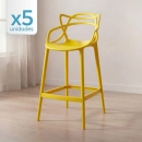 Kit 5 Banquetas alta para bancada Master Allegra em Polipropileno 78 cm - Amarelo