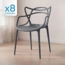 Kit 8 Cadeiras de jantar Master Allegra Design Moderno em Polipropileno - Cinza escuro