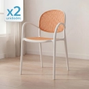 Kit com 2 Cadeiras de jantar Mumbai telinha com braços e design contemporâneo – Branco