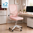 Kit com 2 Cadeiras escritório rodizio office Bytes - Rosa claro