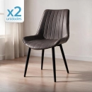 Kit com 2 Cadeiras estofadas Chicago com design industrial - Marrom Vintage