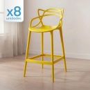 Kit com 8 Banquetas altas para bancada Master Allegra em Polipropileno 78 cm - Amarelo