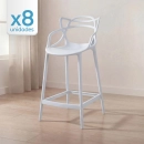 Kit com 8 Banquetas Médias Master Allegra em Polipropileno para Bancada 66 cm - Branco
