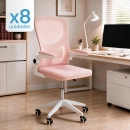 Kit com 8 Cadeiras escritório rodizio office Bytes - Rosa claro